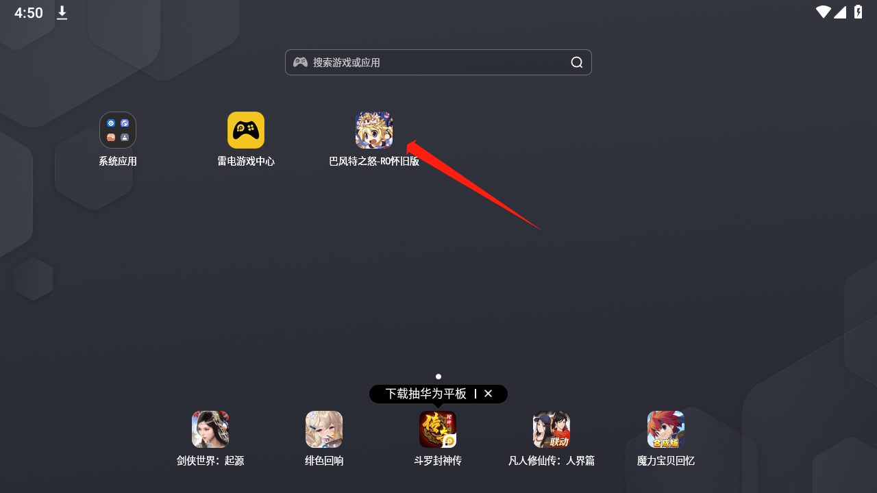 6.png